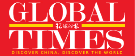 Global Times Logo